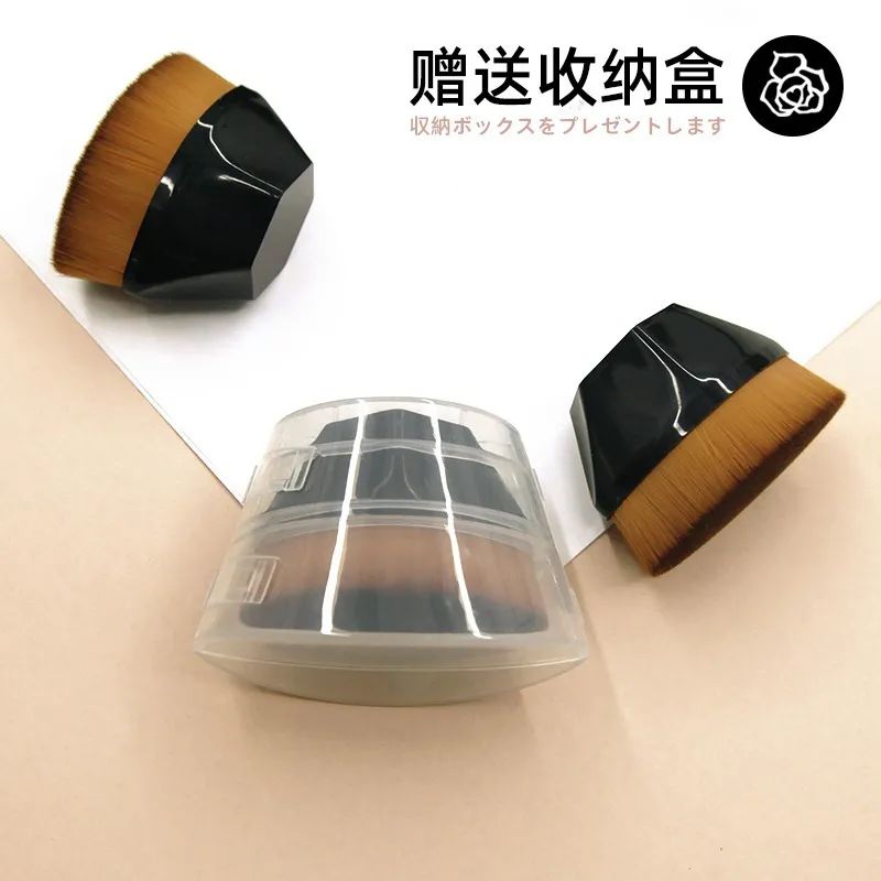 【全国到家】【10秒上妆神器!植村秀平替款】29.9元=3个抢门市价99元55号魔术粉底化妆刷!裸感无痕,快速上妆,迅速刷出陶瓷肌!触感柔软无刷痕,点面俱到不吃粉,1年能省1瓶粉底液!