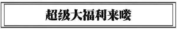 【两店通用】口碑爆表!仅39.9元抢购门市价2256元【珂璐蔓莎美容养生】套餐,小瑶浴,盐蒸1个月,茶麸姜疗养发,三重水疗,小气泡,臀疗,肩颈按摩项目7选4让你完美释放压力,轻松体验,全程无推销、无隐形消费,买的放心,用的安心!