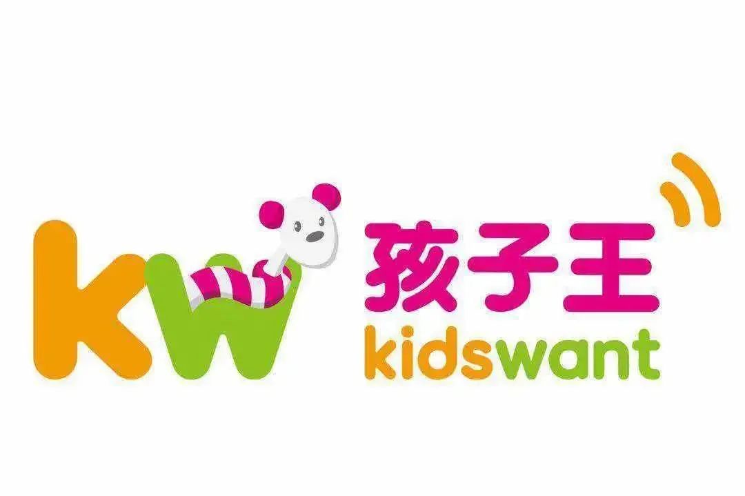 【康庄-通易汇家庭生活MALL】壹周年生日庆典嗨翻全场!28元抢价值688元【壹鹿通套票】。包含达达蹦床、好利来、孩子王、悠游谷、乐贝益智园等超多入场商家免费体验券,12.24-1.10日,更多惊喜福利等你来揭晓!