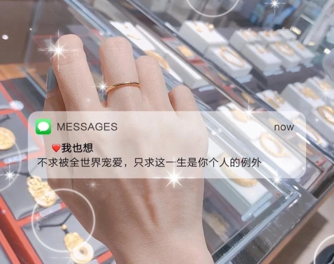【全国到家】【时尚界的新宠儿·周大福同款小方戒】仅39.9元=小方戒,59.9元=小方戒+925项链抢周大福同款-汎公主小方戒!925纯银镀金,简约大气,有金有钻~天地有方圆,人生有惊喜!不求被全世界宠爱,只求这一生是一个人的例外!