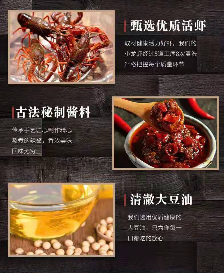 【天津市内自提或配送|吖3吖4麻辣龙虾尾】就地过年必囤!99元=5盒麻辣龙虾尾,追剧星人伴手小吃、宅家党的必备单品、走亲送礼也有面儿!新鲜干净个头大,纯手工制作,5道工序8次清洗,保证新鲜健康!