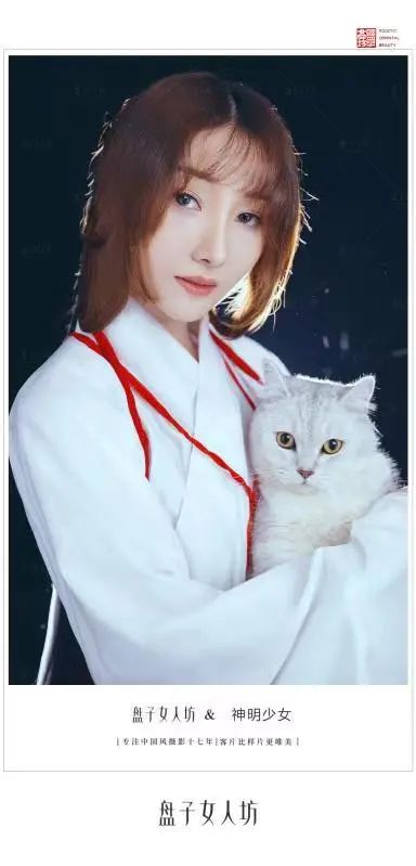 【盘子女人坊·领略大美国风】现价99元抢购门市价1888元的【古风大型连锁品牌摄影套餐】,两套精品区服饰+自带便装一套、5寸手工册一本、6张照片入册、7宫格照片墙一组...20寸木质相框一个、钱夹卡2张、【还可携带一名1.2米以下儿童拍摄亲子照】。着盛装遇明媚春光,拍古风留璀璨年华。【盘子女人坊重庆旗舰店】邀你再现中式秀美,专业、周到、精致