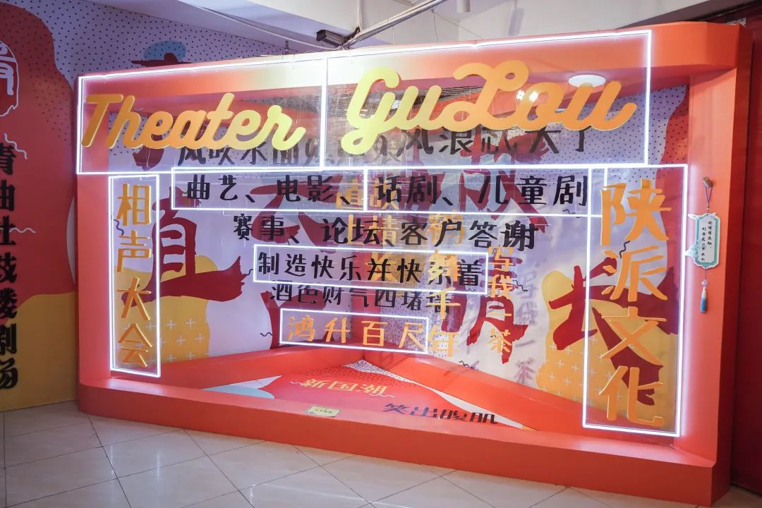 【青曲社鼓楼剧场】每天¥5.3,相声乐不停,青丝们看过来,青曲社实力宠粉,仅159元抢门市价4278元的青曲社鼓楼剧场青云卡1张,再送138区域门票1张!一个月内,不限次使用(每晚都能看)!抓住“相声节”的尾巴,感受陕派相声精华,青曲社特惠月卡,30天,精彩乐不停。