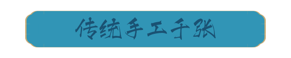 默认标题_自定义px_2021-01-06-0 (5).png 【新店开业·拱墅万达·同人广场双店同庆·杭锅儿筒骨砂锅】隐逸西湖好味道!快来打卡浙江地区本土人气火锅!现仅139元可享杭锅儿超值筒骨砂锅3~4人餐,筒骨砂锅(中锅),谷饲滑牛肉,招牌虾滑,皇冠黑猪梅花肉,厚脸皮,老油条,生菜,白萝卜,金桔柠檬百香果!丰富菜品,开启你的冬日火锅盛宴!