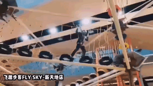 【春节通用•无需预约•新天地】仅29.9元享门市价100元【飞趣步客单人1小时门票】1400㎡超大立体游玩空间!
