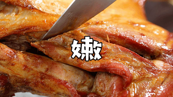 火爆加推!【莲塘/九龙湖2店通用•元旦节假日通用•烤全羊&羊蝎子】69.9元/398元/668元抢186元/898元/1518元的羊蝎子火锅/烤全羊半只/整只套餐!【正是吃羊好时节】羊蝎子2斤、半只烤全羊毛重约16斤、整只烤全羊毛重约32斤……肉食爱好者的天堂~