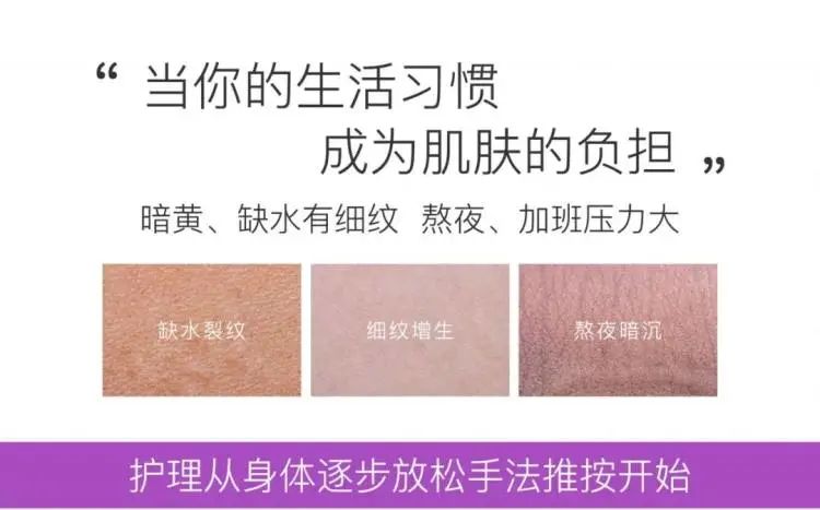 【静博士·杭州43店通用】58元享门市价1379元套餐!五行通背部养生护理SPA60分钟!79元抢门市价1400元套餐!MBK面部莹白净肤+肩颈舒缓80分钟!158元抢门市价2400元套餐!汗下法温经散寒体质泡澡+舒缓按摩90分钟!