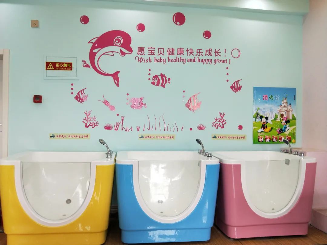 【昌平鼓楼西街|周末节假日通用】宝宝健康,妈妈更放心!29.9元抢【海洋宝贝】儿童游泳+乐园一天不限时通票!游泳+洗澡+抚触+…