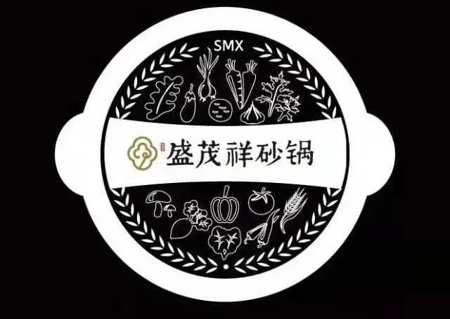 【无需预约丨红旗街万达/钜城华亿广场 两店通用】19.9元/35.8元抢门市价29元/45元单双人砂锅套餐【盛茂祥砂锅】传承百年东北风味;经典炖煮手法,飘香十里;精选食材,养胃养生~