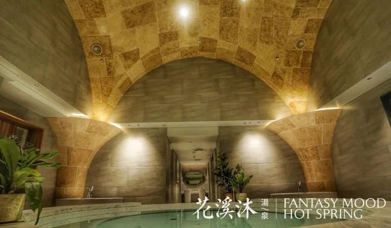 【花溪沐汤泉|日坛北路|免预约】可以免费穿汉服的温泉~躺在床上抬头便是海底世界奇观!仅98元=1大本1小抢门市价158元「花溪沐汤泉门票」=洗浴+汗蒸+特色窑洞+温泉泡汤等~周末节假日不加价!
