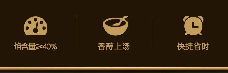 【多仓就近发货,部分次日达】商超同款思念小云吞·5分钟搞定营养早餐!仅69元=4袋*400g足足200只抢门市价79.9元思念上汤小云吞!精选优质食材,肉馅鲜嫩,个头小巧,透明薄皮!像妈妈包的云吞一样健康美味~(元旦假期不方便收货的客人,请后台备注,如不备注则按正常时效发货,感谢理解)