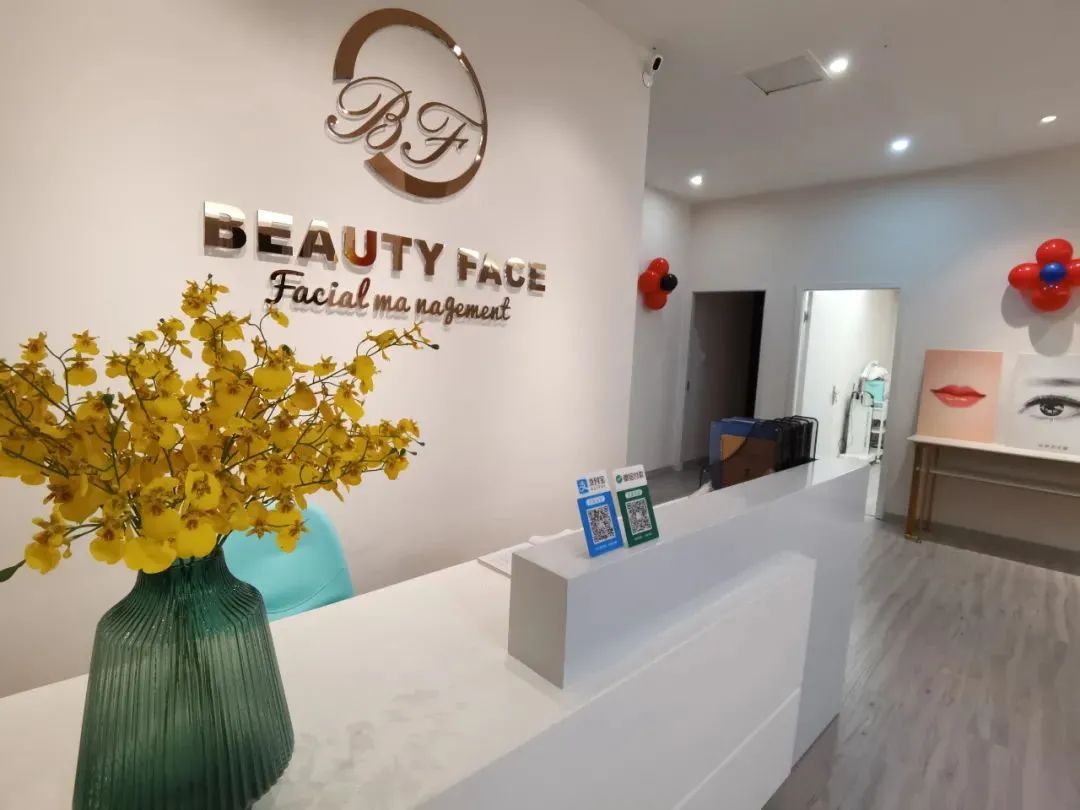 【朵亿美妍会、全城8店通用、触手可及的放松spa】39.9元享398元【男女通用单人套餐】五行经络肝胆SPA/头颈肩SPA2选1,约80分钟愉悦放松,专注于品质舒心SPA服务!