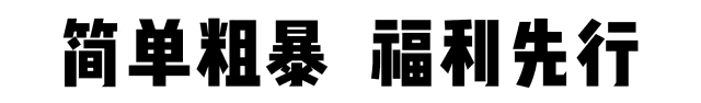 一起去安吉滑雪叭!399元抢门市价899元【 开元名庭观音堂滑雪】超值套餐!【宿】安吉开元名庭酒店商务房(大床/双床)1间1晚!【玩】天荒坪观音堂滑雪双人畅滑!全天不限时畅滑、玩转东北童话世界!【赠】两山余村免费游玩,凤凰山森林公园,自然博物馆等!