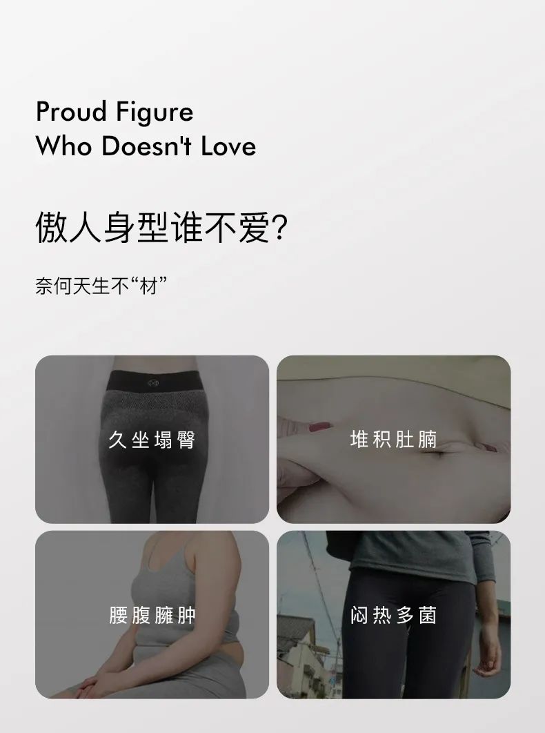 【全国到家】【YPL AI小狗裤 全网热销50W+ | 澳洲原装进口 | 光感变色黑科技】一条燃烧卡路里的显瘦神裤!79元=门市价299元的【YPL AI小狗裤】C位出道,塑型超自在;全新3D工艺,弹力包裹,立体翘臀、纤长双腿立现!全新升级,高弹舒适不紧绷,穿出维密时尚感!