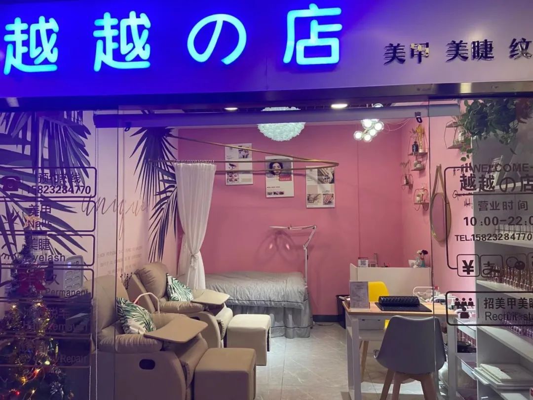 【康庄-通易汇家庭生活MALL】壹周年生日庆典嗨翻全场!28元抢价值688元【壹鹿通套票】。包含达达蹦床、好利来、孩子王、悠游谷、乐贝益智园等超多入场商家免费体验券,12.24-1.10日,更多惊喜福利等你来揭晓!