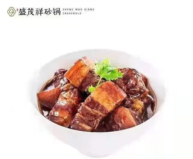 【无需预约丨红旗街万达/钜城华亿广场 两店通用】19.9元/35.8元抢门市价29元/45元单双人砂锅套餐【盛茂祥砂锅】传承百年东北风味;经典炖煮手法,飘香十里;精选食材,养胃养生~