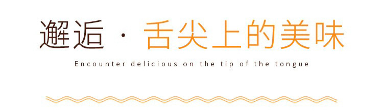 【冬季“维C”之王|麻阳冰糖橙·纯甜爆汁】比喝橙汁还过瘾!仅18.8元=5斤抢门市价49元麻阳冰糖橙!鲜甜可口,丰盈多汁!新鲜现摘~