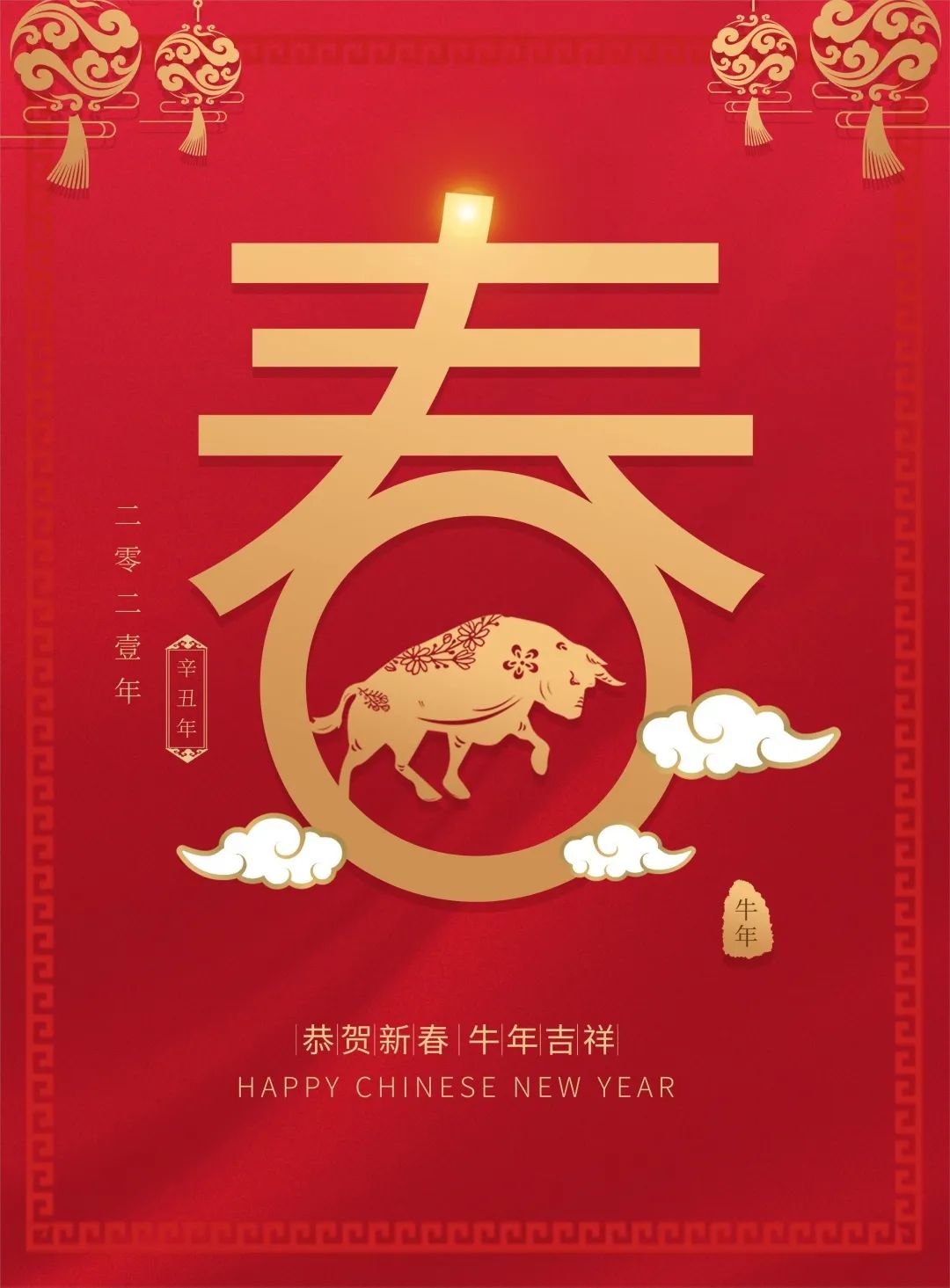 【千岛湖·春节周末通用·景澜返里度假酒店·返里请您来过年】仅388元享888元春节单晚套餐,更有588元=春节双晚套餐,40㎡交情·景山双床房+首晚欢迎水果和当地小食1份 +享用次日精美早餐2份 +享用价值88元双人下午茶一份 +多种休闲娱乐食···一站式休闲度假地,吃喝玩乐一应俱全。
