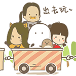 微信图片_20180123161641.gif 春季出游好去处!仅89/158元抢价值120/210元的【拈花湾&灵山大佛】单人票!用这漫出屏幕的美景,许你整个春天的浪漫~是时候带上家人一起享受踏青的乐趣!