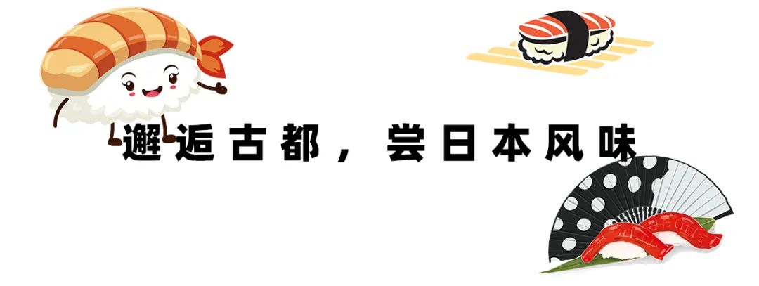 【春节通用不打烊·杭州豪华星级酒店自助·杭州福朋喜来登酒店·超长有效期】仅268抢购2大晚餐自助,可享超豪华喜来登自助餐,大闸蟹,刺身,生蚝,海鲜,烧腊,煎扒、烧烤,中式热菜…地处繁华地段,免费停车