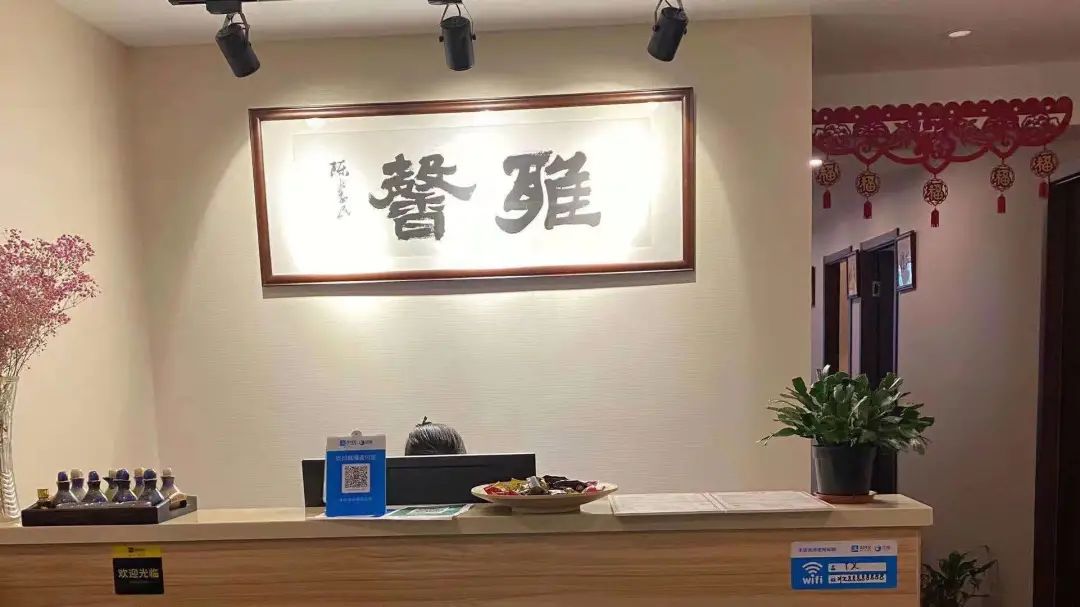 【南丹东路/使用期长】一场身体到灵魂的奇妙旅行~58元抢门市价99.8元【雅馨养生馆】全身推拿60分钟,68元抢门市价198元全身精油60分钟,78元抢门市价298元三九艾灸调理60分钟~伤筋动骨一百天,不如给身体放松一下吧!