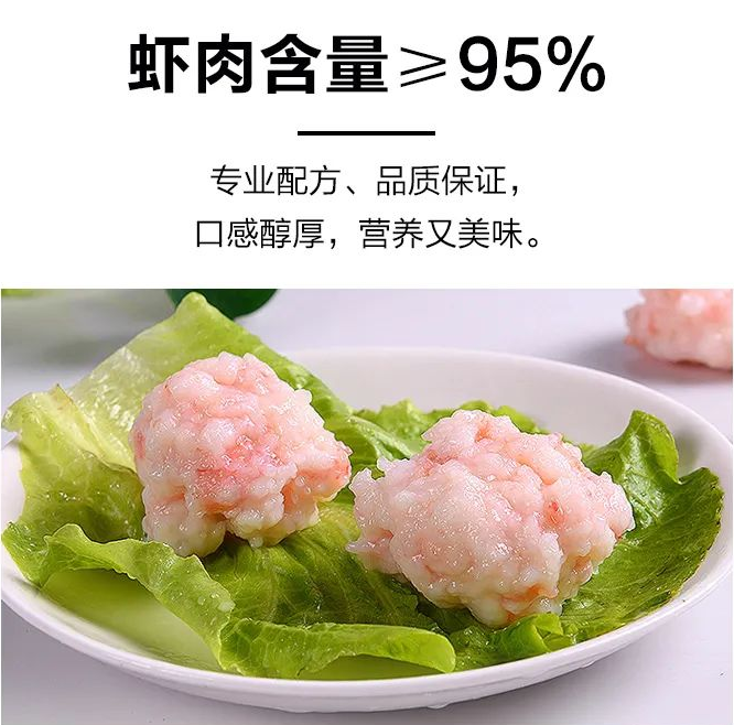【火锅配送 | 只发江浙沪皖】少接触,安全配送,更安心!仅96元抢【桂冠火锅超值大礼包】超值套餐,德庄火锅底料+德庄香辣蘸料+牛肉卷+鲜美来虾滑+桂冠香菇贡丸+桂冠蟹味棒+桂冠虾味球···在家动动手指,也能拥有火锅的快乐!