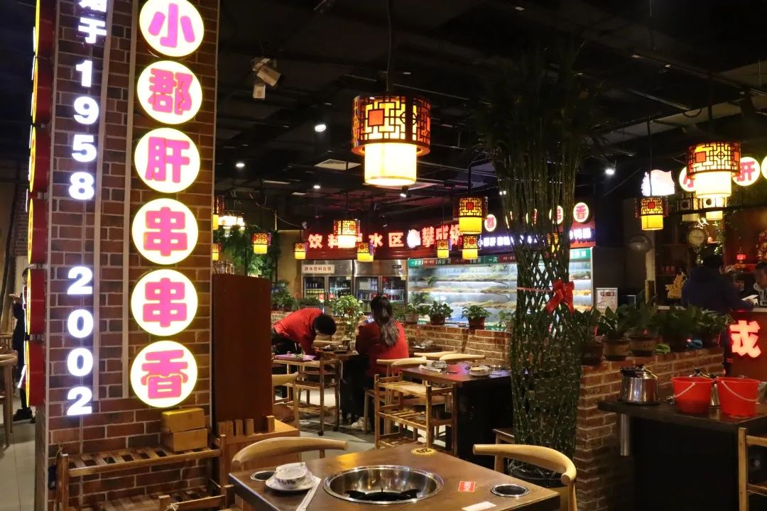 【无需预约·地铁14号线东湖渠站直达】【攀成钢】串串界排队王来啦!19.9元购门市价291元超值套餐(80根签+桔黄色盘子+盆栽蔬菜)*3份!打卡赠冰粉!快约上小伙伴一起来撸串吧,吃到爽!
