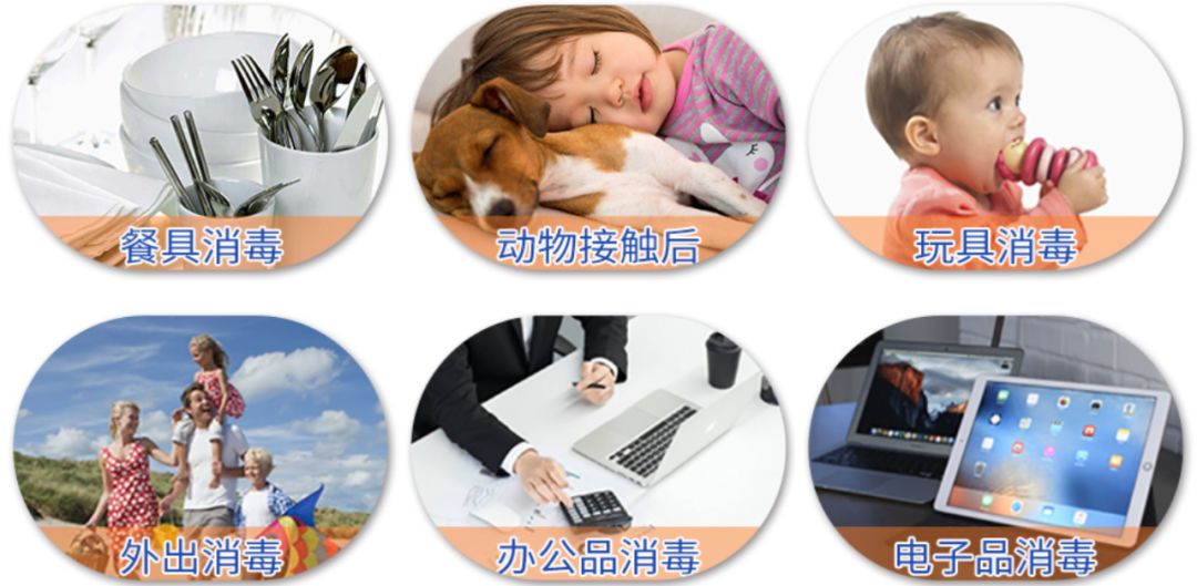【全国到家】【75%酒精有效抑菌|1片低至1毛钱】29.9元=240抽/3包抢门市价69元【熹颜氏酒精湿巾】!75%浓度酒精有效杀菌,7次净水过滤工艺,加厚无纺布柔软舒适,特殊时期,随时随地保持卫生,守护你的健康!