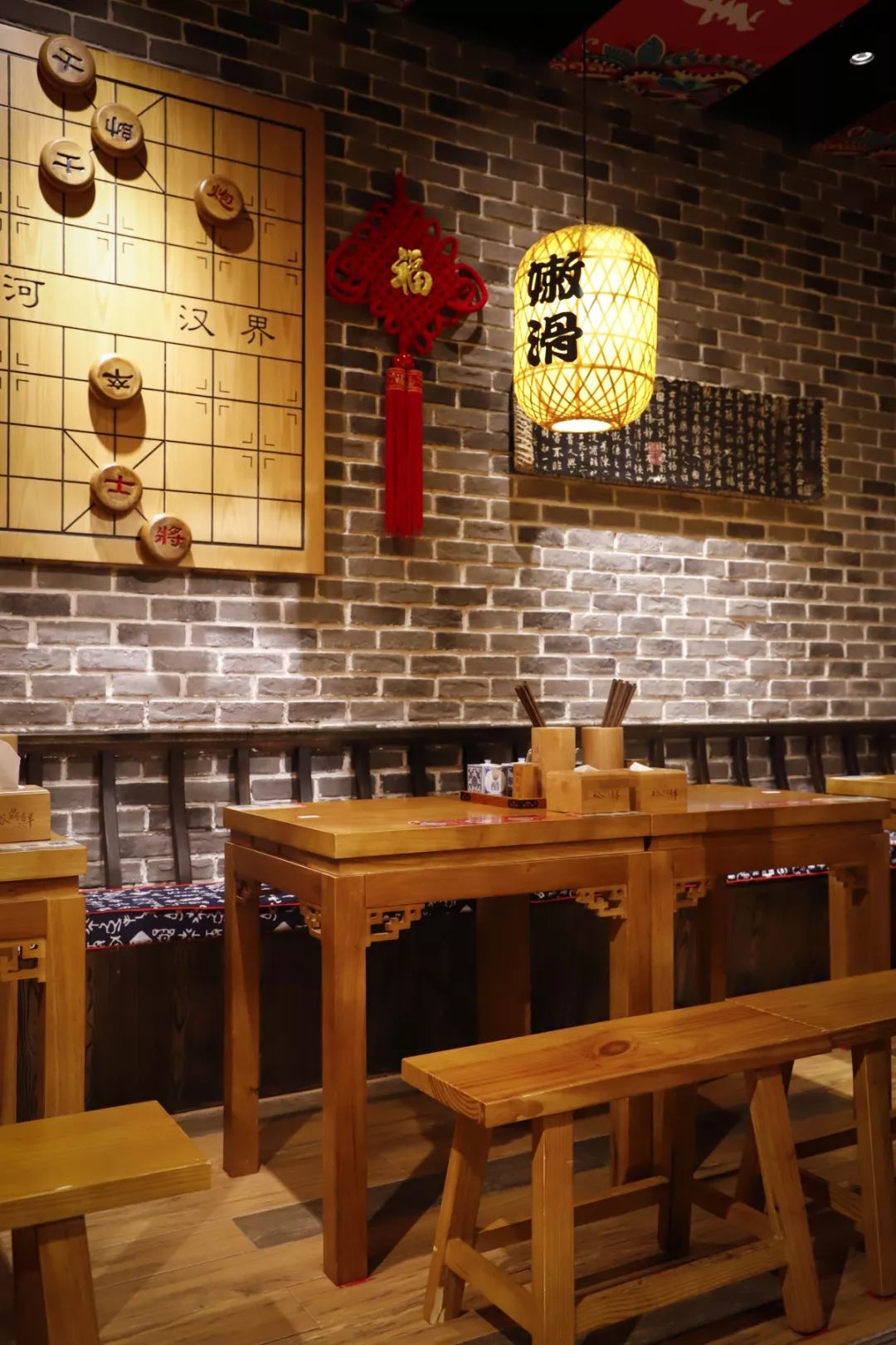 【无需预约~红谷滩山姆|经开乐盈2店通用~裕鼎鲜】79.9元抢购价值140新春双人套餐,柠檬酸菜鱼、新派毛血旺、鲜青椒烧鸡、客家梅菜扣肉、香辣藕片、百香果冰粉、神仙钵饭···含餐位费,让你一顿吃遍各地美食~