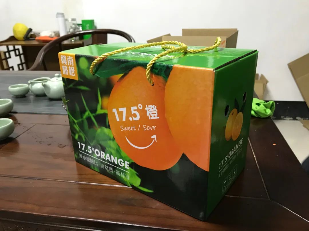 【产地直发丨国家地理标志产品!】仅29.9元=5斤中大果抢价值59.9元赣南脐橙礼盒装!橙子中的爱马仕!秋冬必备维C橙!17.5°的黄金酸甜比例,香甜美味,橙香馥郁,一捏就爆汁!