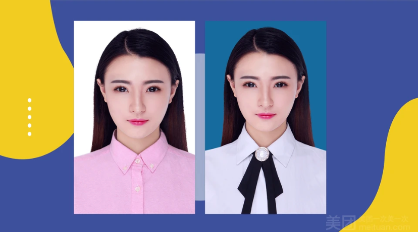 【两店通用•人气摄像馆】仅59元/99元/129元即享89元/249元/299元『爱左耳摄影』超值套餐!三色证件照/三色证件照+形象照/情侣照~多种套餐任选!