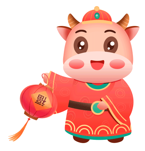 【千千特产·过年不打烊】牛运亨通,盼潮你来!仅55元/75元享价值159元盼盼大礼包!国名大品牌,健康好食品!牛年就是要牛气冲天!