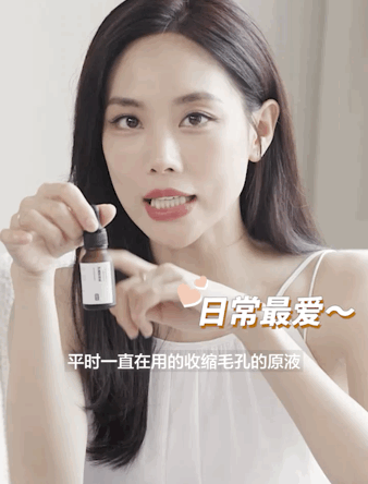 【全国到家】【国妆榜五冠王:HFP原液︱王一博挚爱同款】原液界”当家大佬“,长期占据国妆榜TOP!99元起抢门市价229元【HomeFacialPro原液】!薇娅直播一秒挂空!火爆全网!纯天然植物提取,不添加香精、激素、荧光剂等任何化学添加剂,回购无数!
