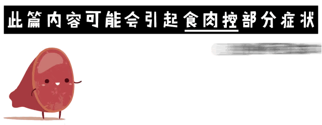 【新店开业钜惠·十里堡地铁站】一场惊喜的食肉之旅待你开启!仅88元享门市价407元【京阿牛地摊烤肉】超值套餐!韩式五花+牛肋条...