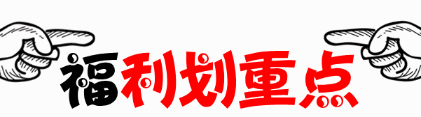 【透气不闷热,强力防水防飞沫】三层防护,含喷熔布,高效过滤!仅9.9元=50只,18.8元=100只,25.9元=150只抢易洁士一次性防护口罩!亲肤材质,自由呼吸!三层防护,用心“罩”顾你的健康!