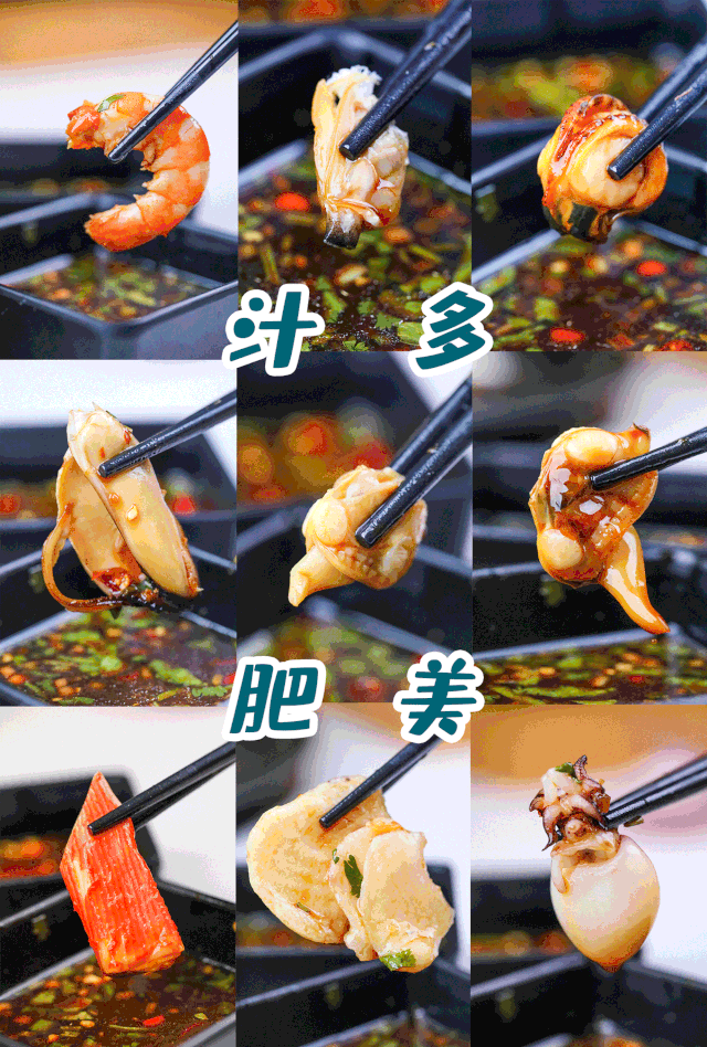 爆款二推!【无需预约|地铁2号线直达·伊美大酒店1楼·蒸食荟蒸汽海鲜】“鲜”气缭绕的蒸汽海鲜!仅158元即享门市价406元的蒸汽海鲜3-4人餐!大闸蟹四只+罗氏虾半斤+美贝一斤+龙利鱼一份+生蚝半打+口水鸡+鲜虾西葫芦水饺+西湖藕遇等超多菜品“蒸”服你的海鲜“胃”~周五需提前致电商家预约
