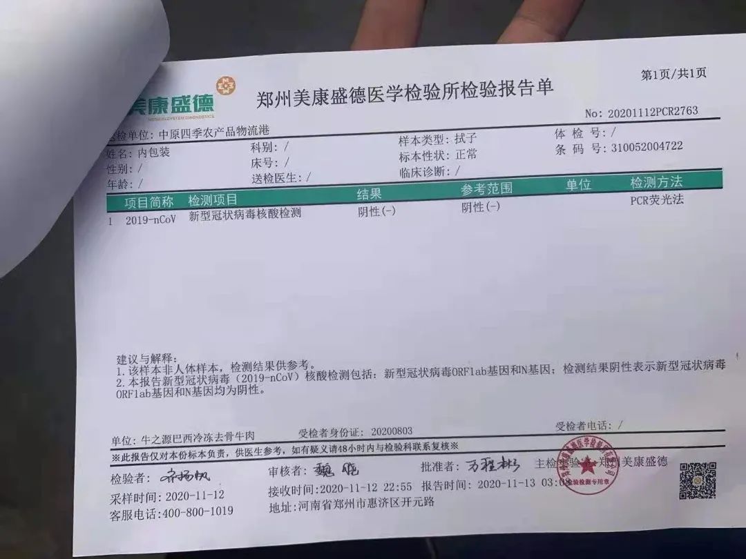 【千千生鲜年货必备】口感鲜美,品质一流!仅99元=10片抢价值258元西玛仕整切牛排!菲力3袋/西冷3袋/眼肉2袋/沙朗2袋~原部位整切,拒绝拼接!实力有保障,品质更放心!全程冷运配送,新鲜送到家!