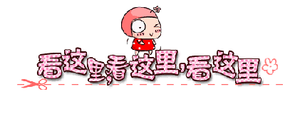 【两店通用·可依·到店自提】#圣诞甜蜜的味道#,#今年的圣诞就要这样过#,给你的圣诞气氛加料!仅需38元抢门市价89元可依红丝绒圣诞蛋糕套餐,入口即化,满满的幸福感