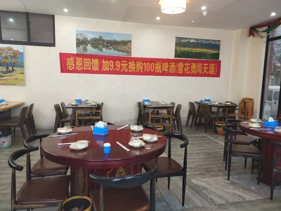 微信图片_202101071115499.jpg 【无需预约·哈尔滨海鲜烧烤】仅78元享门市价251元超值套餐,羊蝎子火锅+生蚝+花甲+东北大拉皮+烤香肠+烤韭菜+烤素鸡+烤玉米小串+ 千张+金针菇+娃娃菜+豆芽