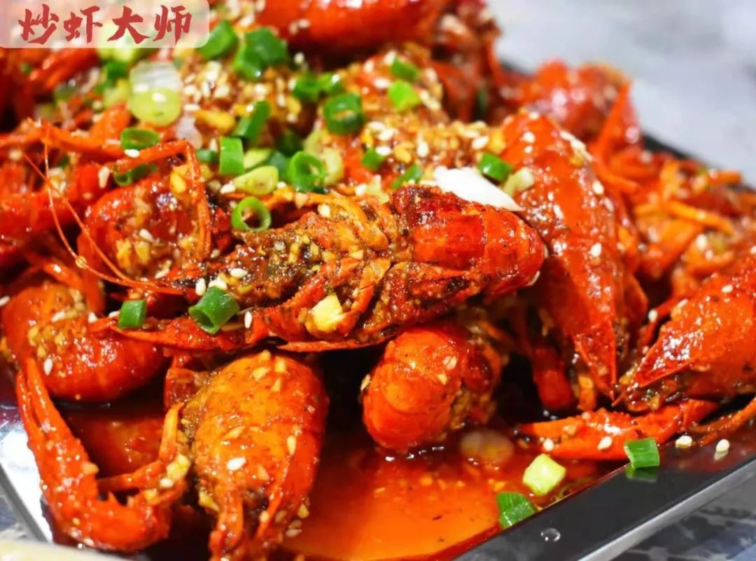 【渝北怡景路、炒虾大师超值双人餐】3斤鲜活小龙虾仅需39.9元!平均一斤不到15块钱!麻辣、香辣和蒜香三味合一的【招牌秘制麻辣蒜香小龙虾】你一定要来尝尝!吃过的人都赞不绝口哦~
