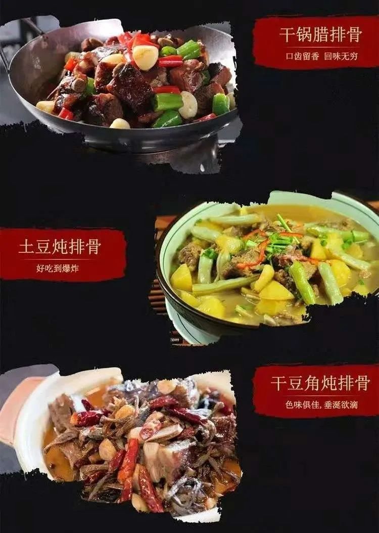 【千千生鲜】农家手工熏制,远离防腐剂,带来家乡味道~59.9元/79.9元抢【宝湘坊腊排骨】两斤/三斤套餐!柴火烘烤,谷糠细熏,入骨鲜香~
