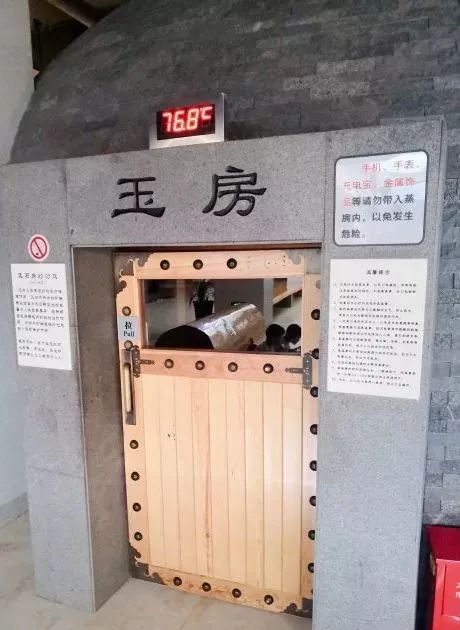 【无需预约丨开年大促!寒假可用】29.9元/59.9元抢【哈一顿桑拿】儿童/成人票!16000㎡超大空间!正宗韩式风格!室内外温泉、休息区、电影院、书吧、儿童乐园…