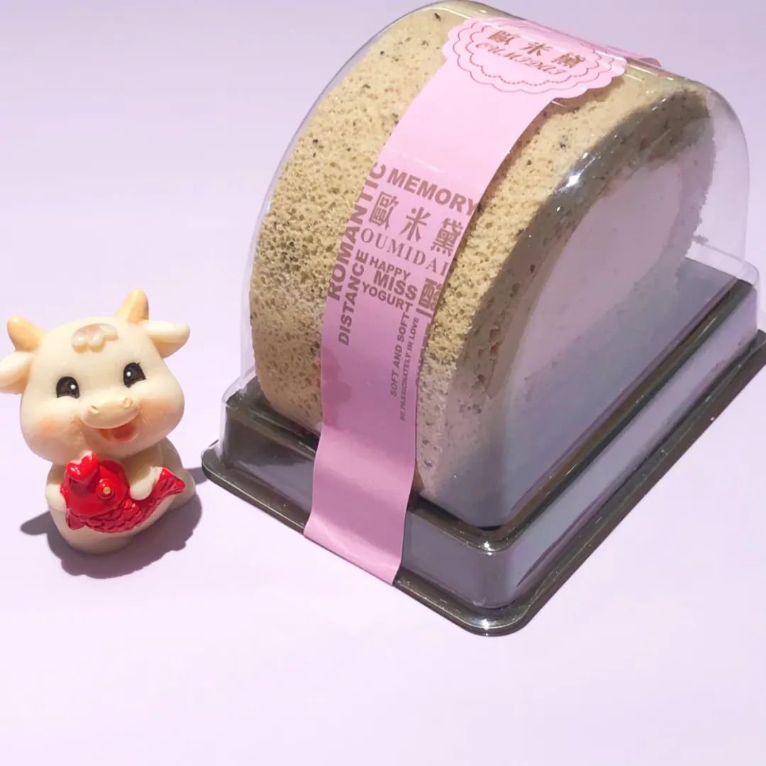 【需到店自提|用甜蜜来迎接红红火火的2021年|宝龙广场5号楼】现39.9元起享门市价60元起【欧米黛】套餐~精美的外观,松软的口感,清甜的口味,牛气冲天的2021,安排起来!