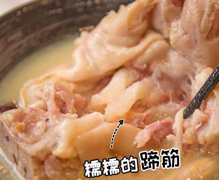 @美容达人,看过来~【无需预约&高沙路地铁口&蜀乡门第】滋补养颜的老妈蹄花来啦~仅68元抢门市价261元超值2-3人餐:锅底+老妈蹄花+特色鱼片+牛肉+汗蒸海带+冬瓜+汗蒸萝卜+菠菜……满满胶原蛋白,不来尝尝吗?