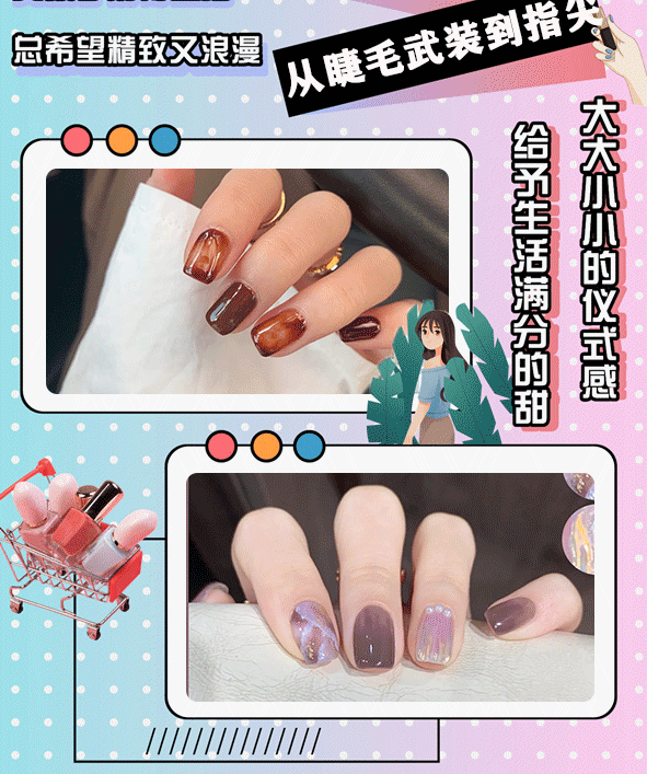 【蜜丝卡伦•12店通用,重庆•成都•杭州•长沙•西安】将指尖染成春光!29.9元抢门市价258元蜜丝卡伦精致美甲套餐~宣言品牌甲油胶纯色1次(纯色美甲60个颜色随心选)+CND手部护理+OPI指源油护理+CND手霜按摩 ~60个色号随心选+7天内免费修补,福利空前,要你好看!还有美睫套餐,绽放你双眼的美丽,等你来~