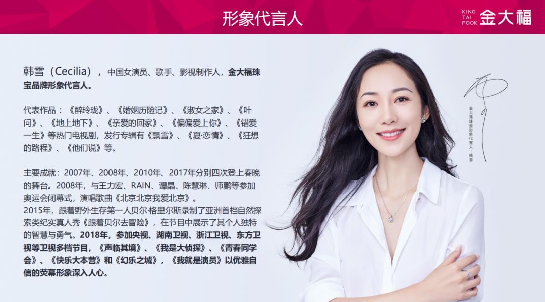 【无需预约·金大福·3D足金999小金牛手链/在逃公主手链字项链】低至88元抢金大福福运小金牛手链!还有足金在逃公主手链!金牛送福,让你一整年牛运亨通!五福牛牛,大吉大利!传承传统文化,创造新国潮~送女友~送闺蜜~爱TA就送TA美美的礼物吧~