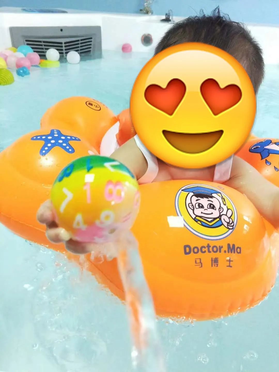 【昌平鼓楼西街|周末节假日通用】宝宝健康,妈妈更放心!29.9元抢【海洋宝贝】儿童游泳+乐园一天不限时通票!游泳+洗澡+抚触+…
