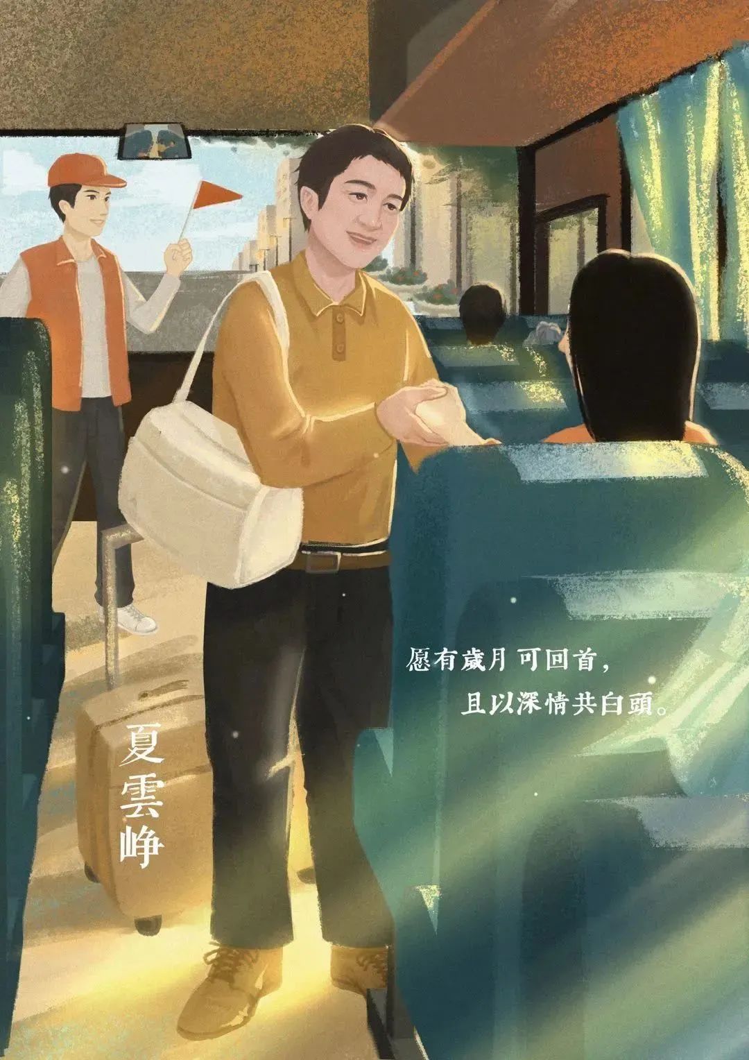 640-5.jpeg 【五棵松·新店开业·鱼丸儿剧本杀桌游推理】周末节假日通用不加价!仅19.9元抢门市价128元桌游剧本杀单人门票1张!桌游+剧本一步到位,快来体验逻辑碰撞的快感吧~
