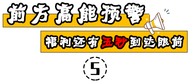 【墨吉大虾丨无需预约】仅69.9元抢购价值151元【香辣花蛤鸡双人套餐】花蛤+香辣鸡+薯条+凉菜+饮品+主食,超值美味等你来撩~