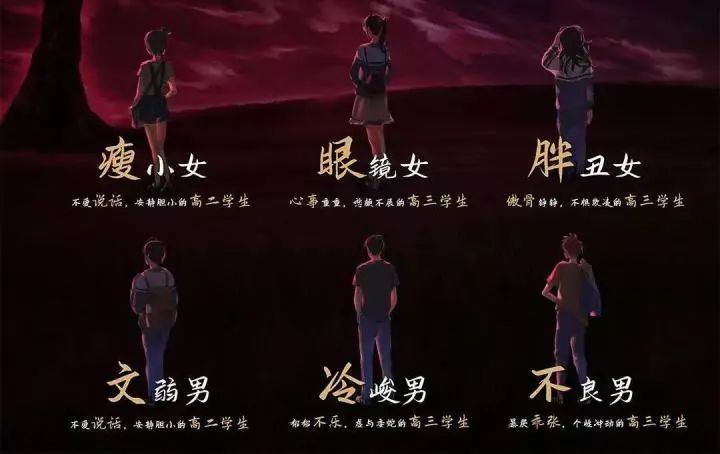 【大顽咖·推理馆·剧本·桌游】29.9元抢单人剧本杀体验票!烧脑剧情+沉浸式体验,一次过足戏瘾!开启小年轻们社交的新模式! 